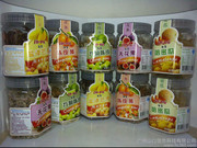 品味甜蜜商機(jī) 廣州山口信息科技誠(chéng)招海寶類(lèi)蜜餞進(jìn)口食品經(jīng)銷(xiāo)商與代理商