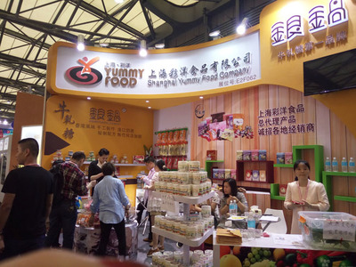 2016中食展 食品經(jīng)銷(xiāo)代理商的盛宴與挑戰(zhàn)